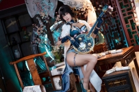 深蓝主题